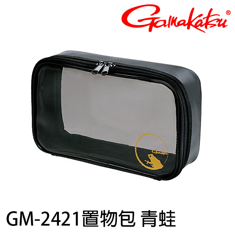 GAMAKATSU GM-2421 #L [置物包]
